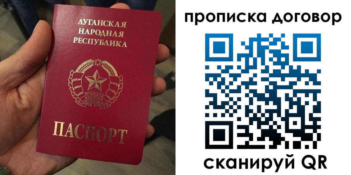 временная регистрация адрес в Краснотурьинске