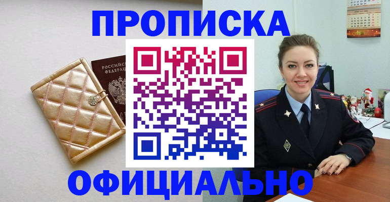 форма 3 в Краснотурьинске
